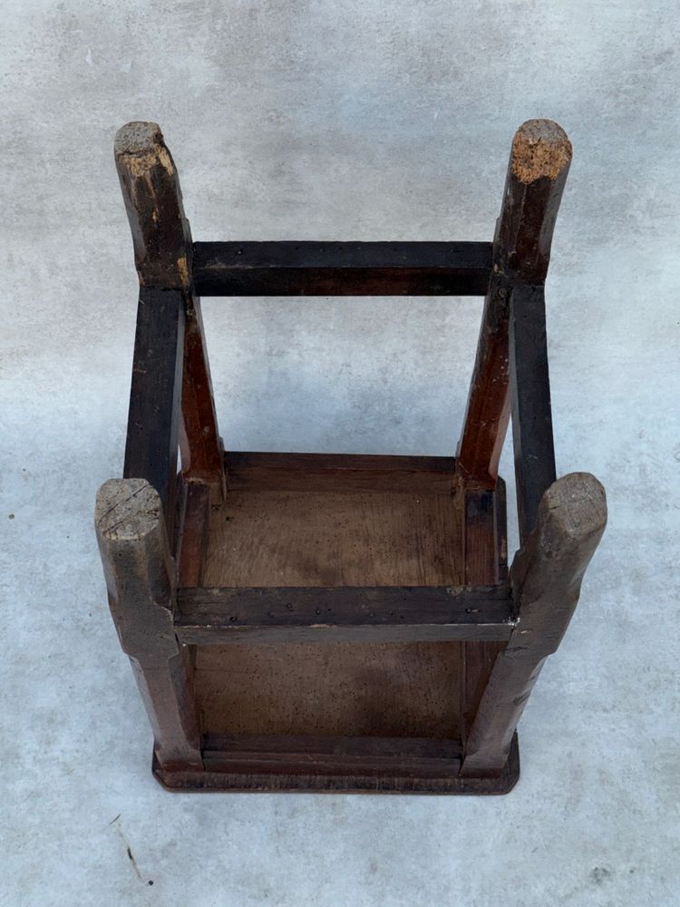 Stool