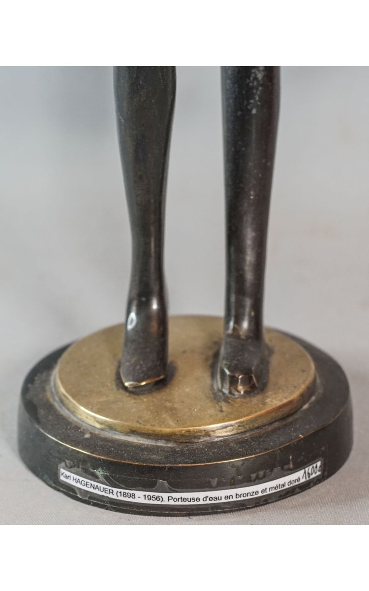 Karl HAGENAUER (1898 - 1956), After, Porteuse d'eau bronze