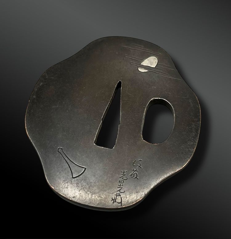 TSUBA Otafuku Mokko - Giappone - Periodo Edo (1603-1868)