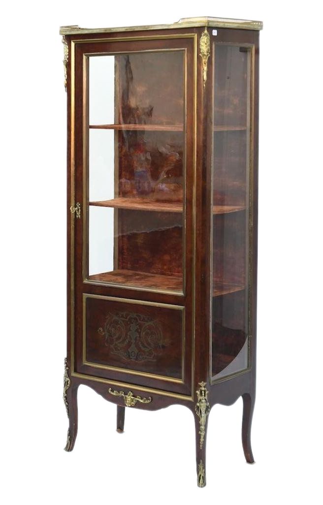 Vitrine