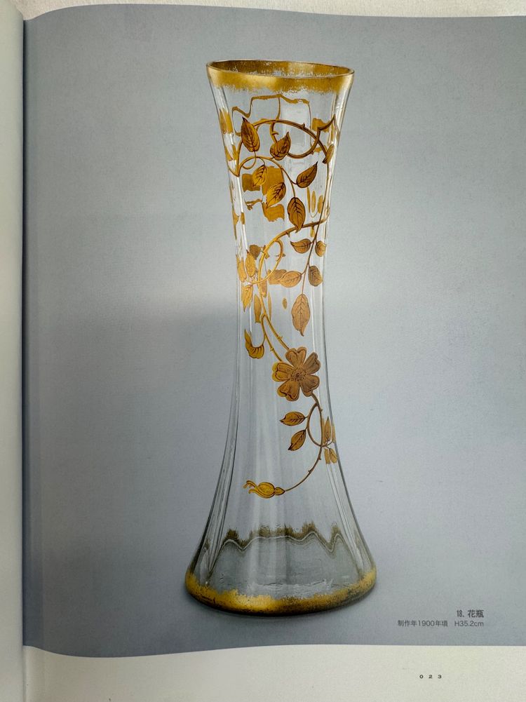 Baccarat - Vaso grande in cristallo con decorazione di rose rampicanti