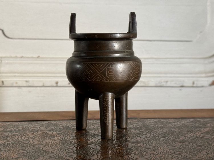 Brûle-parfum en bronze Chine ou Vietnam début XXe