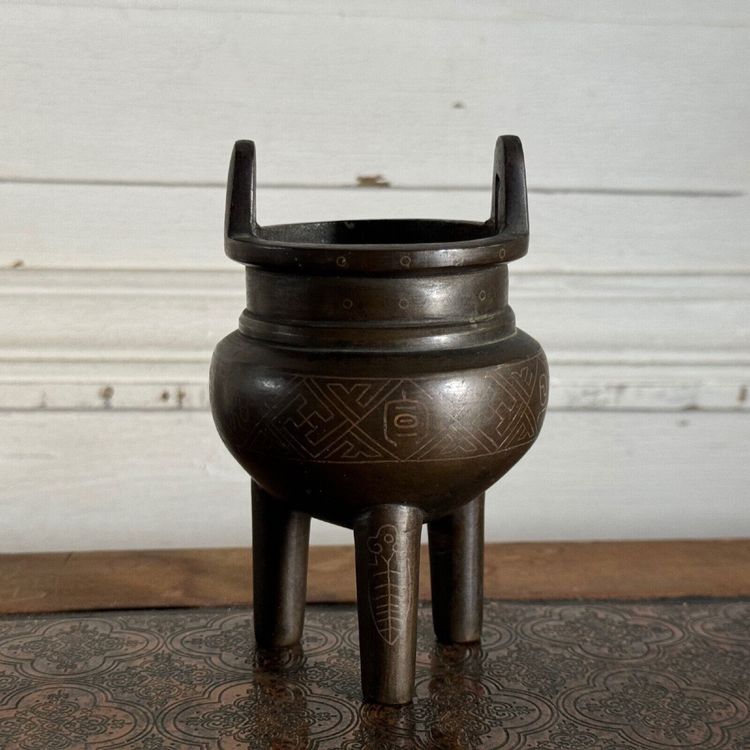 Brûle-parfum en bronze Chine ou Vietnam début XXe
