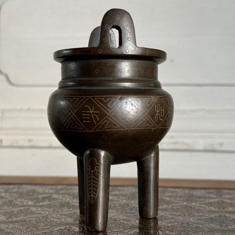 Brûle-parfum en bronze Chine ou Vietnam début XXe