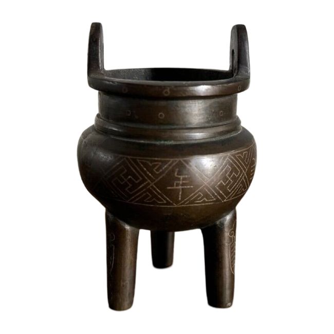 Brûle-parfum en bronze Chine ou Vietnam début XXe