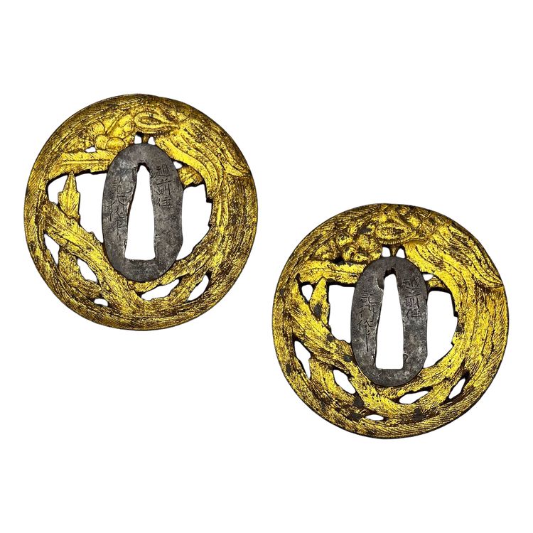 Set of TSUBA for daisho - Japan - Edo period (1603-1868)