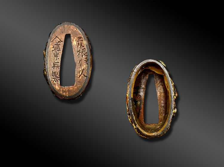 SABRE chiamato Wakizashi - Giappone - Periodo Edo (1603-1868)