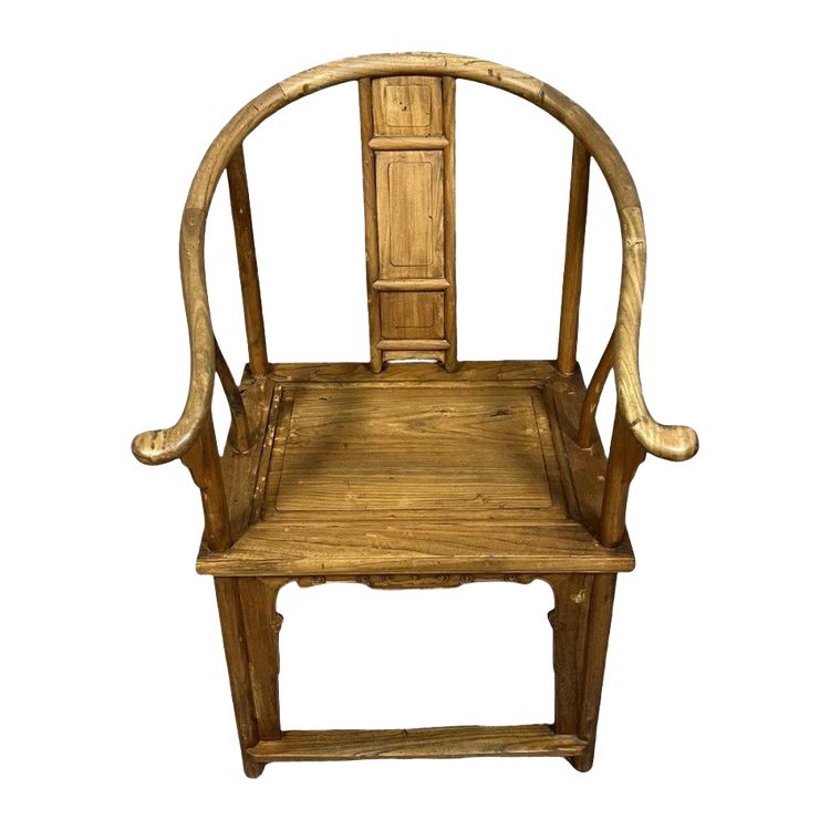 Chine XXeme : Fauteuil à dossier en fer à cheval en bois naturel de style Ming 
