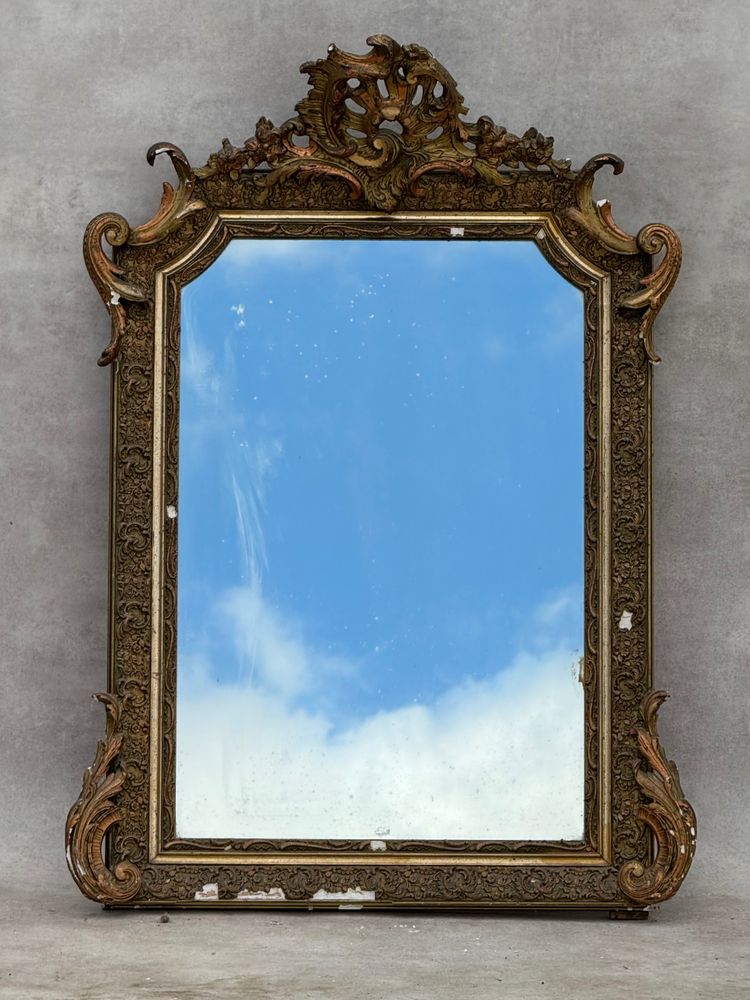 Mirror