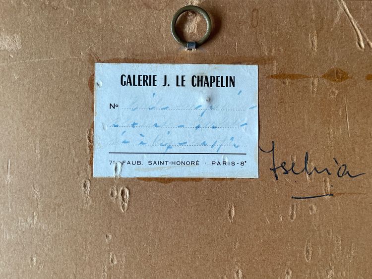 Abstract composition signed by Sascha Alexandre GARBELL - Ecole de Paris -Réalités nouvelles