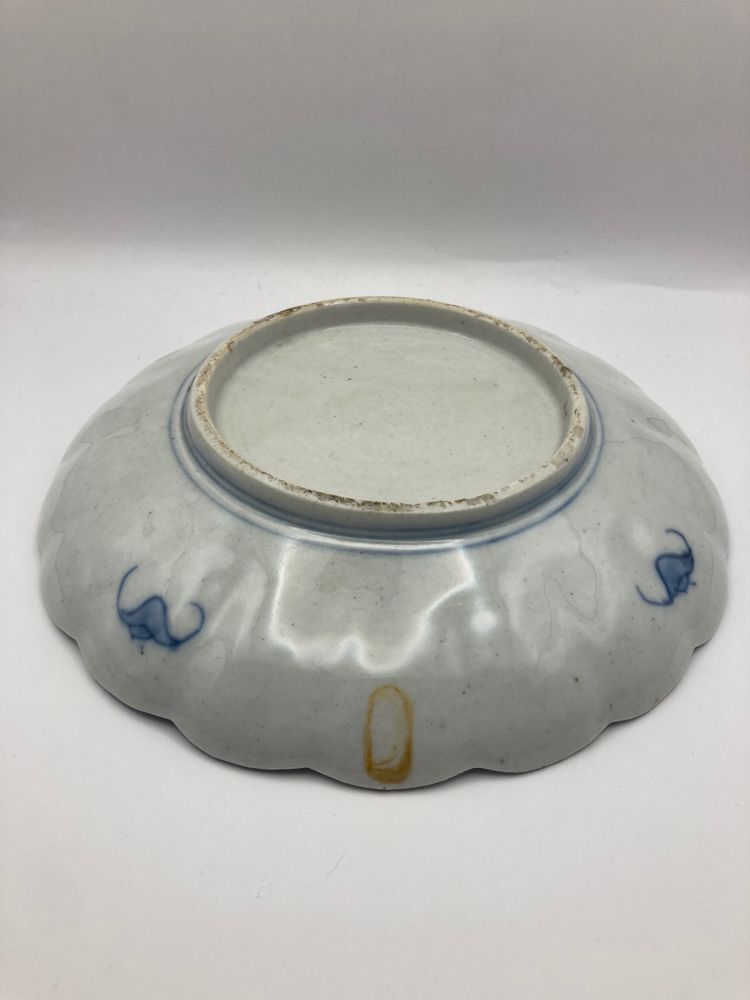 Piatto Imari