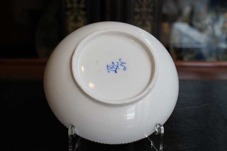 Bouillard" tumbler and saucer