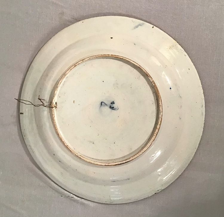 Large Delft Earthenware Dish, 18th Century
