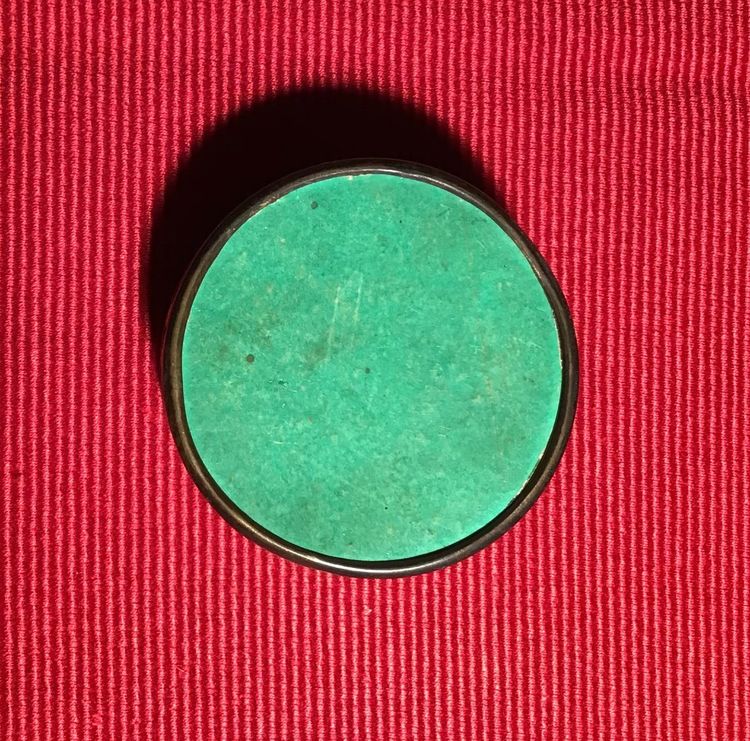Boîte Ronde Couvercle Fixé Sous Verre 19th century