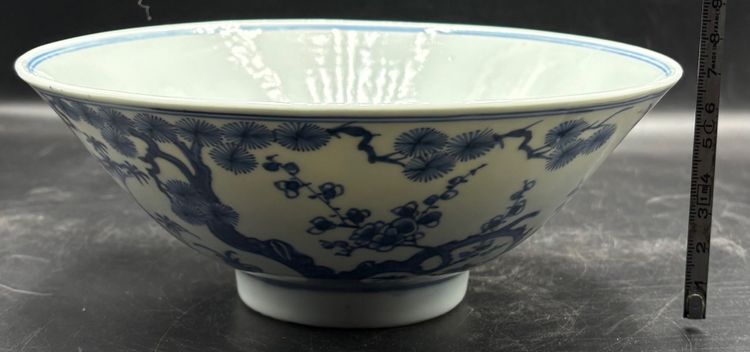 JAPANESE BOWL