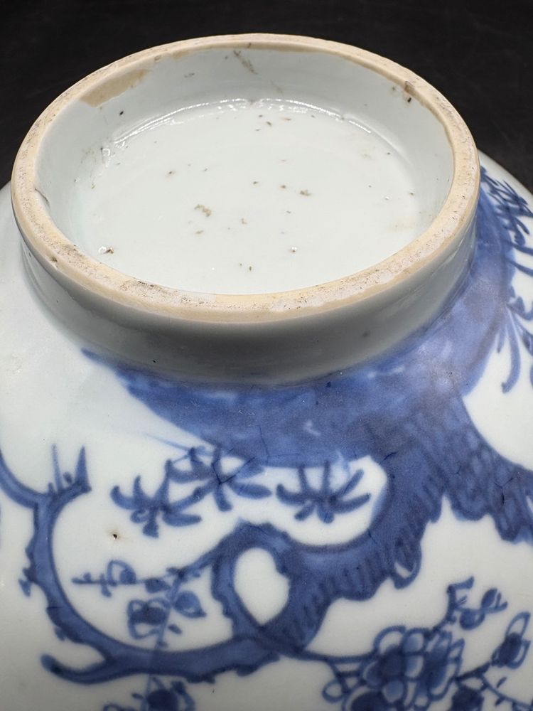 JAPANESE BOWL