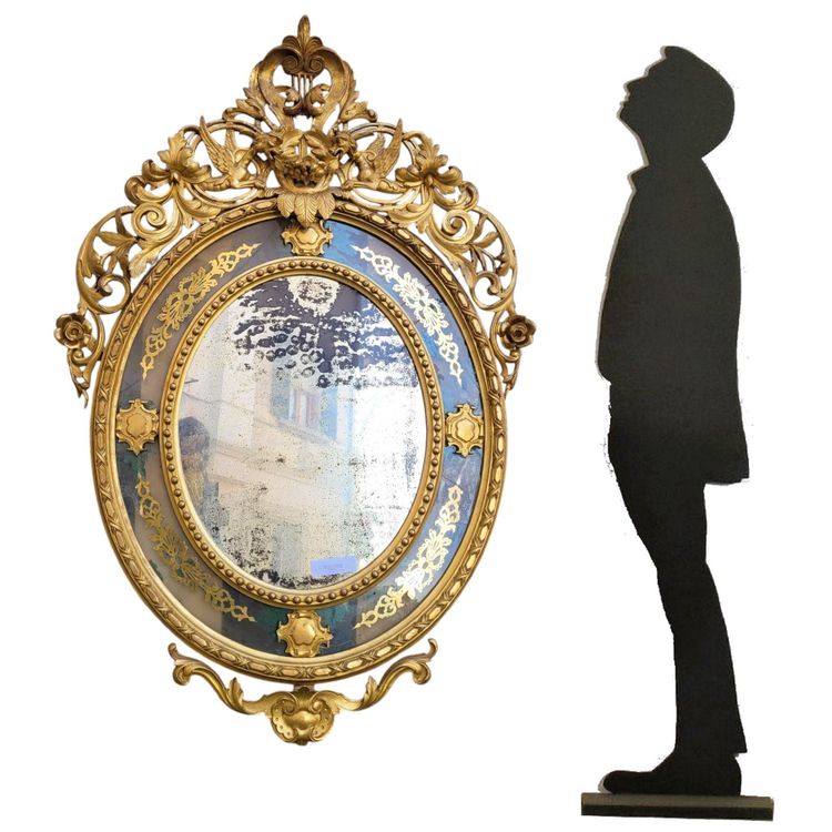 Large oval mirror in gilded wood, Napoleon III, 19th century