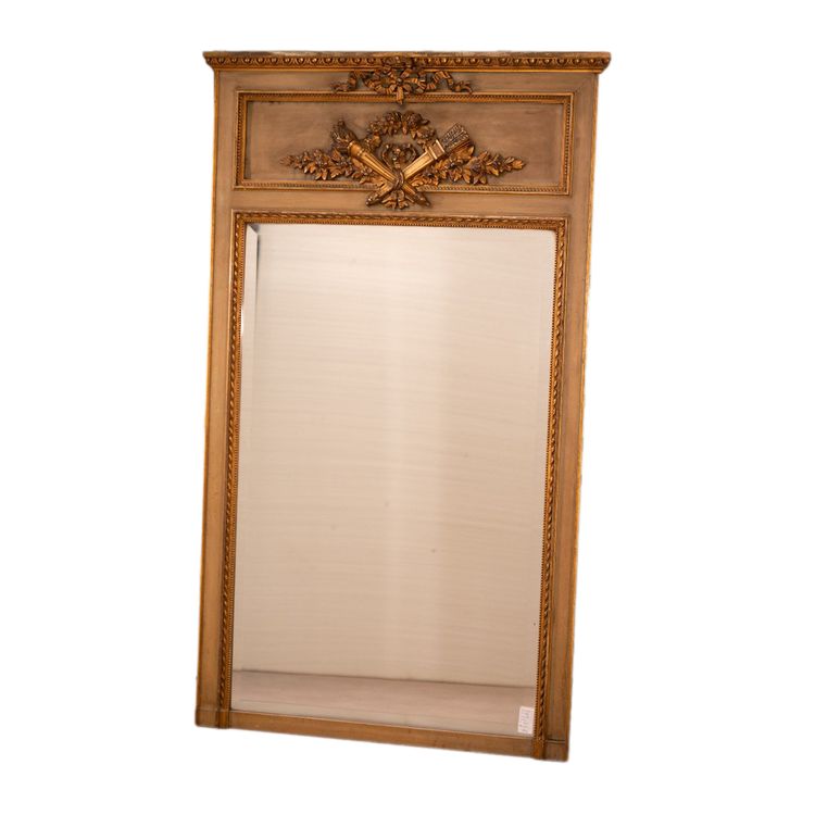 Fireplace Trumeau