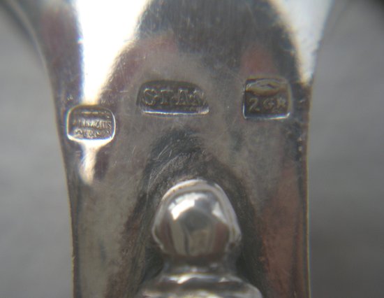 Silver plated sugar tongs "Russian" model Goldsmith SFAM