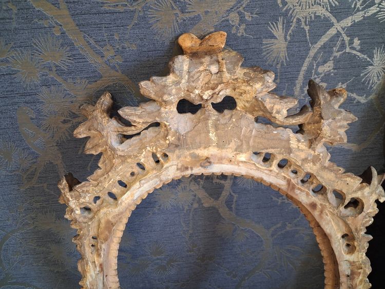 Cadre époque XIX bois sculpté  69 x 43