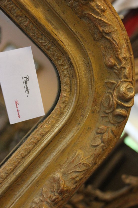 Antique Mirror, Mercury and Patina 69 X 84 Cm