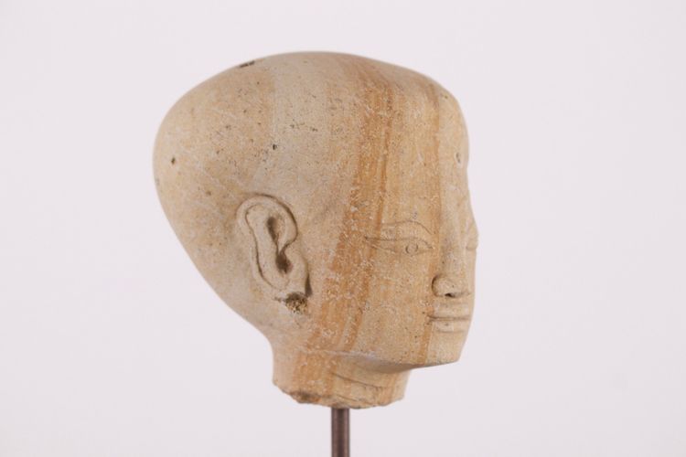 Tête en Tuf Royaume Majapahit