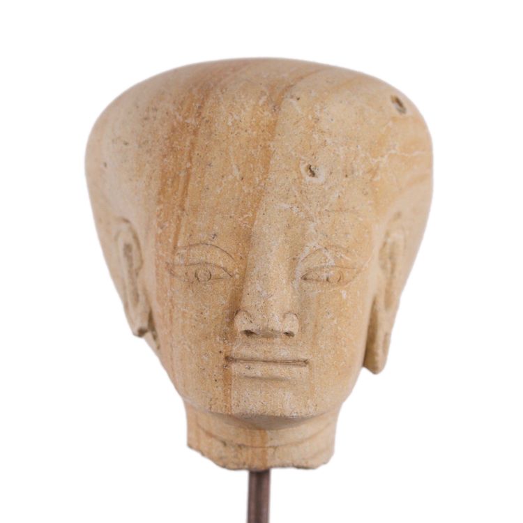 Tête en Tuf Royaume Majapahit