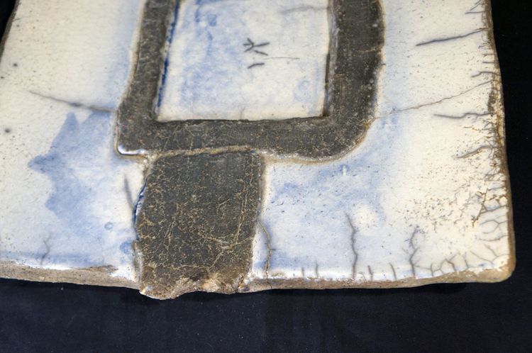 Christine Fabre signed dish circa 1990