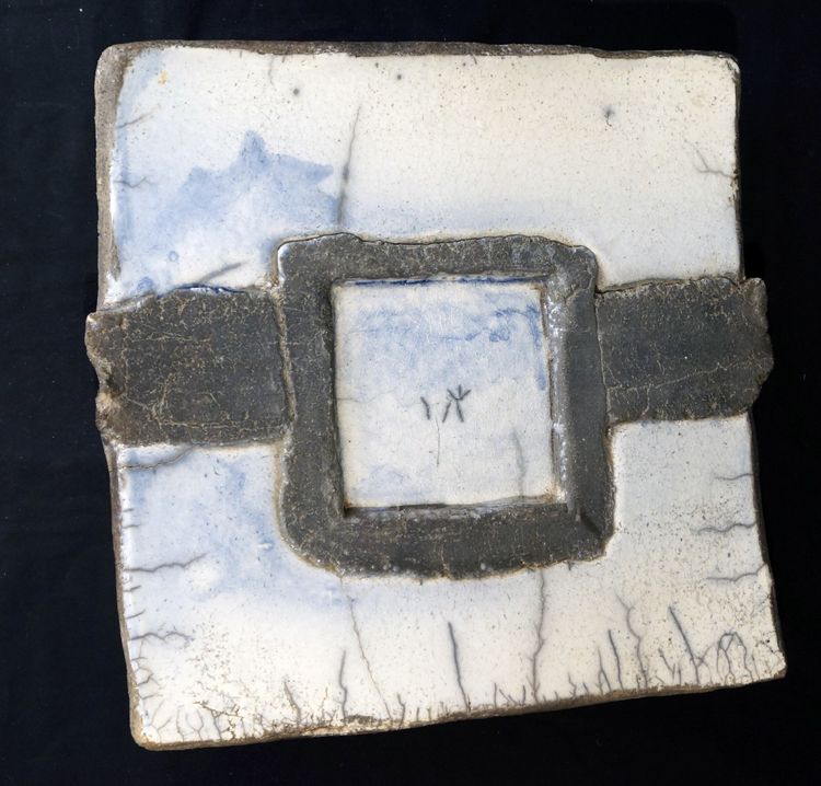 Christine Fabre signed dish circa 1990