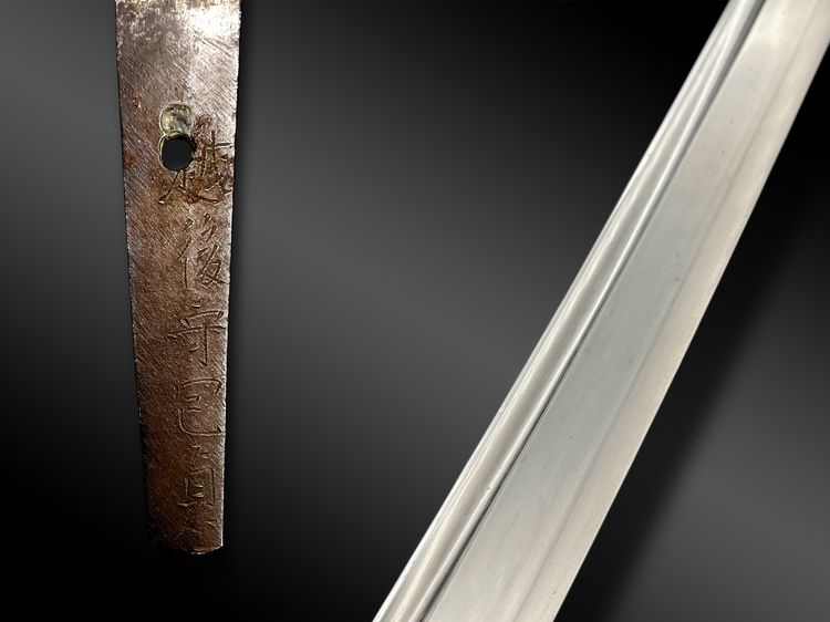 SABER called Wakizashi signed Echigo no kami Kanesada in shirasaya with koshirae - Japan - 17th century
