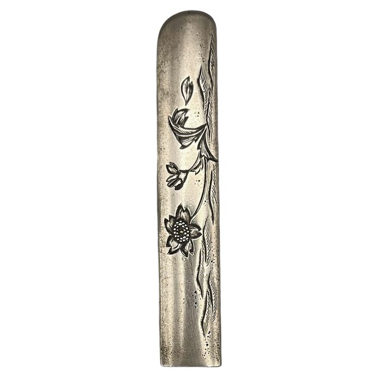 KOTSUKA signed - Japan - Edo period (1603-1868)