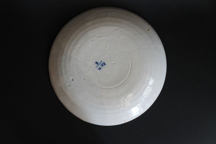 Plate of Hearts