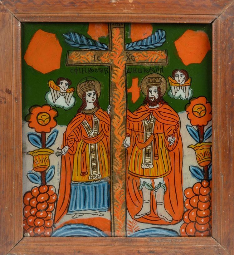 Ex-Voto "Exaltation of the True Cross with Constantine and Helen" - Romania