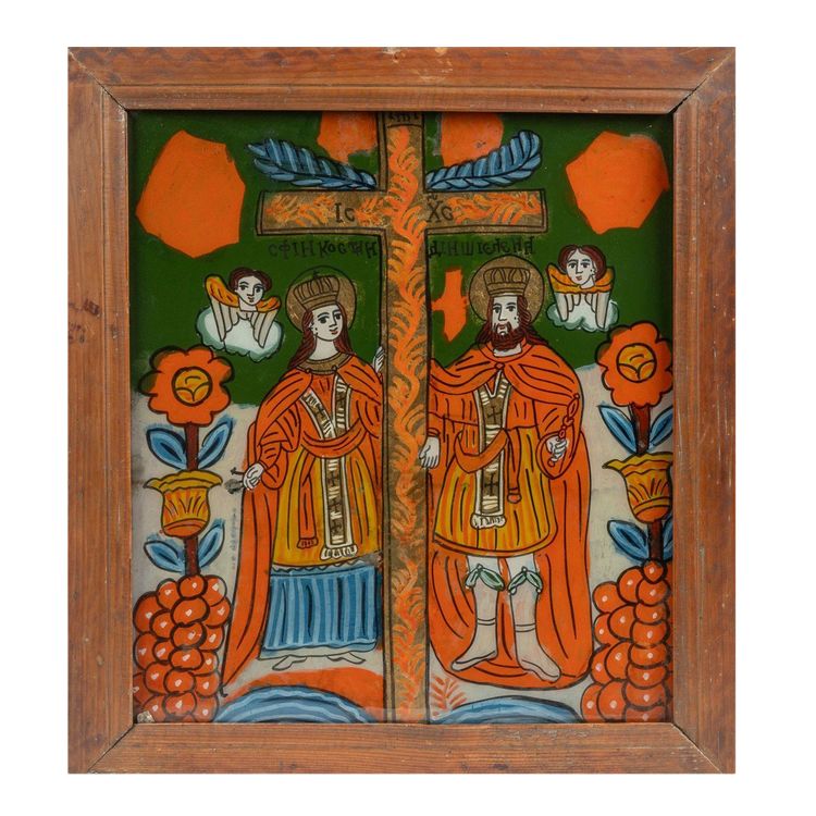 Ex-Voto "Exaltation of the True Cross with Constantine and Helen" - Romania