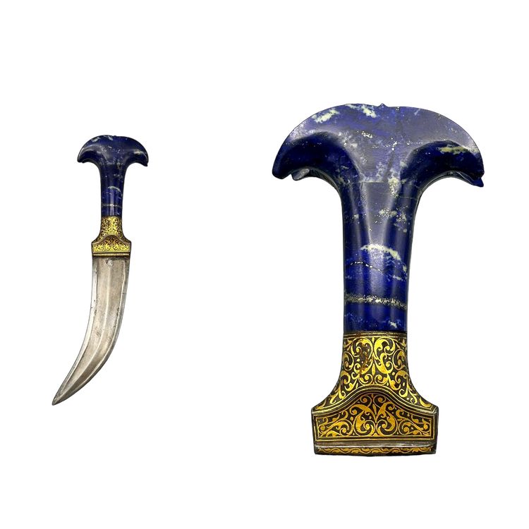 DAGGER called Djambiya - India - Early 20th century