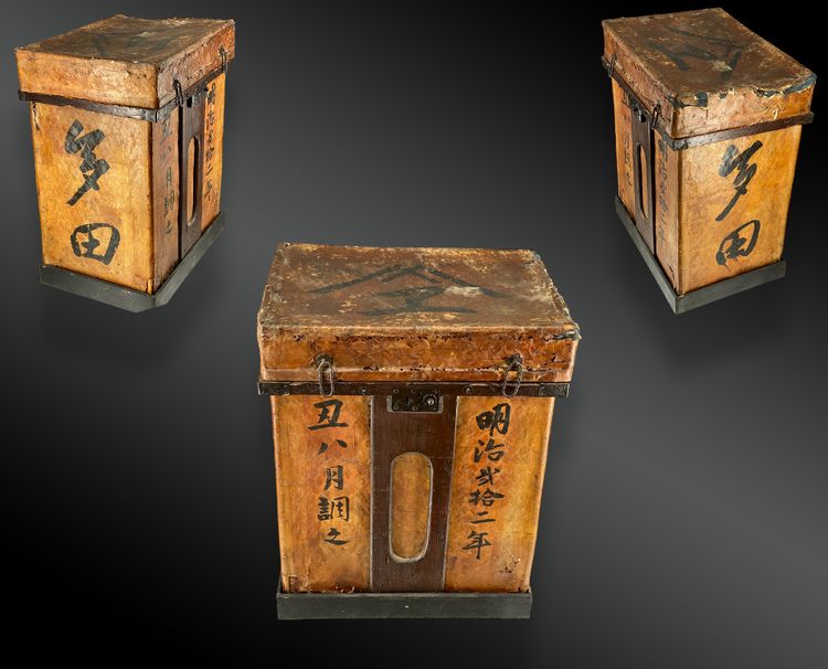 ARMATURA DA SAMURAI Giappone, Periodo Edo (1603-1868)