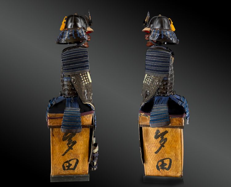 ARMATURA DA SAMURAI Giappone, Periodo Edo (1603-1868)