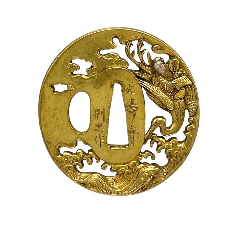 TSUBA NAGAMARU GATA Firmato. GIAPPONE – Tardo periodo Edo (1606 – 1868)