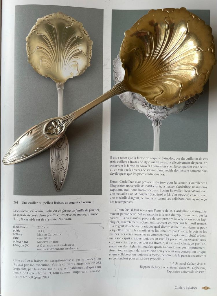 Rare Cardeilhac strawberry scoop.