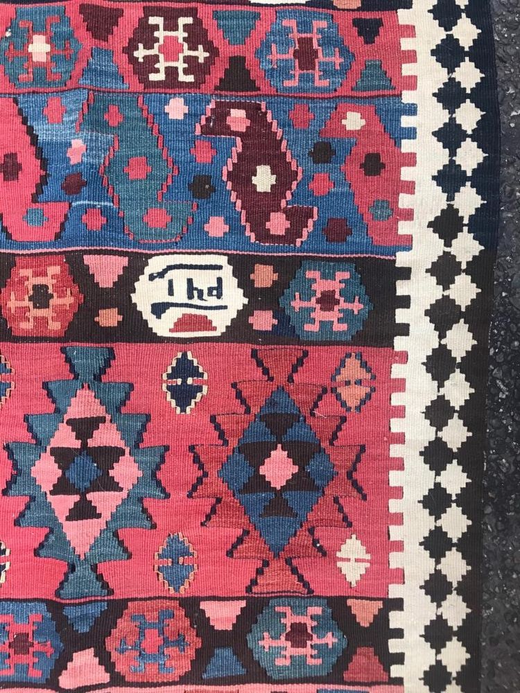 Kilim Shahsaven XIX Signé