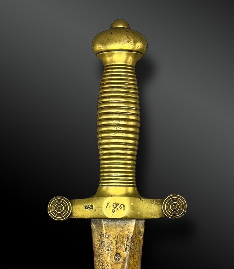 Glaive des troupes à pied, modèle 1831 - France - XIXème siècle