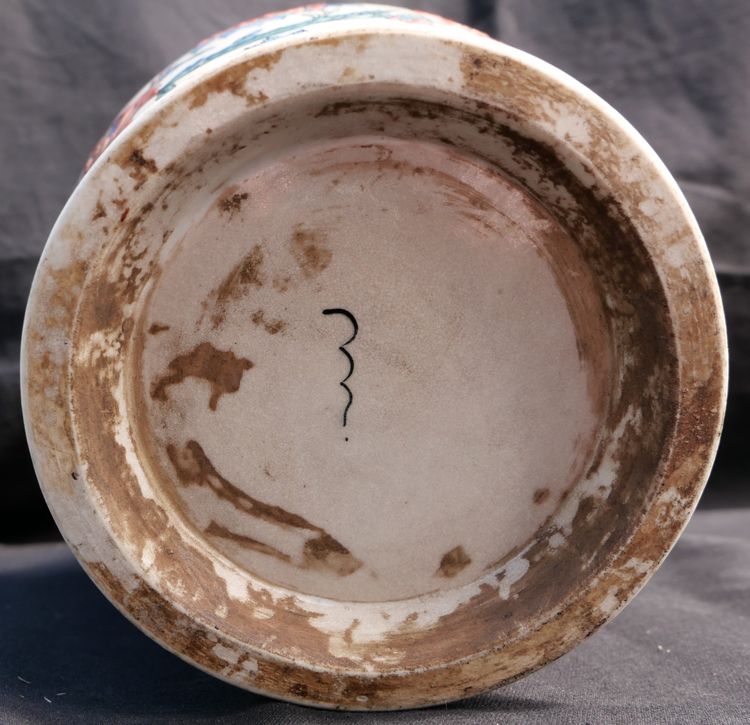Manufacture de SAMSON, fin XIXème siècle, Vase balustre Iznik en faïence polychrome