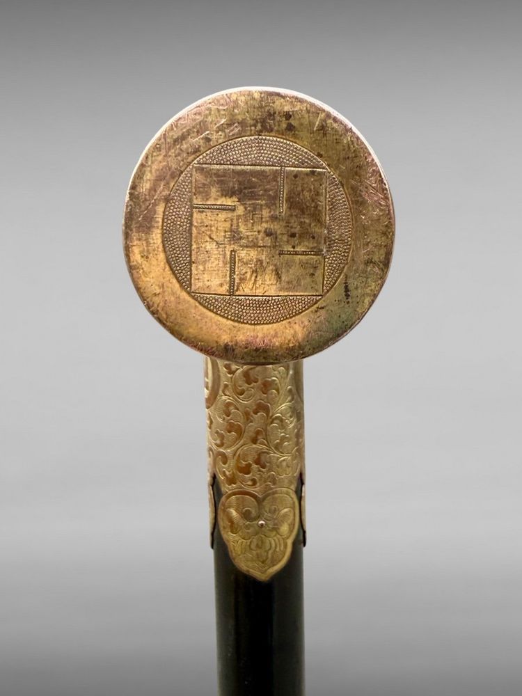 Important Kimonokake Du Clan Hachikusa - Période Edo (1603-1868).