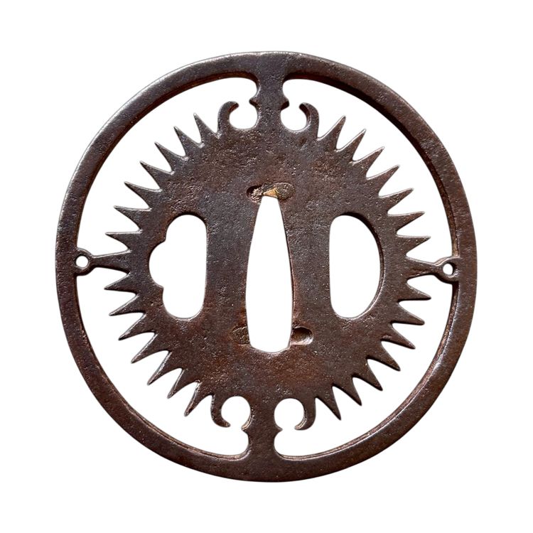 Tsuba Maru Gata En Fer Forgé Avec Certificat NBTHK - Période Edo (1603-1868).