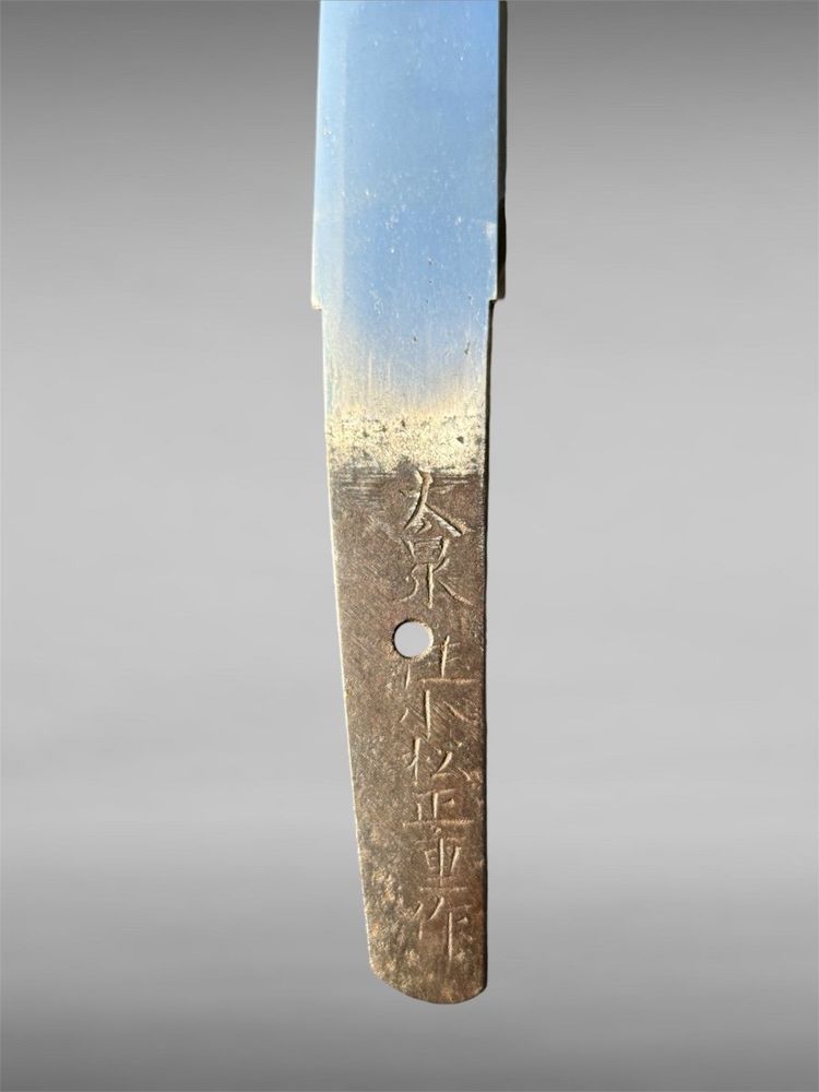 Signiertes Samurai-Tanto - Edo-Zeit (1603-1868).