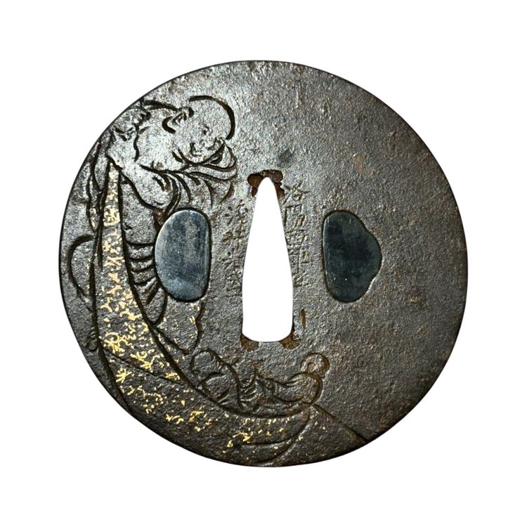 Tsuba Maru Gata in ferro battuto, firmato, con certificato Nbthk - Periodo Edo (1603-1868).