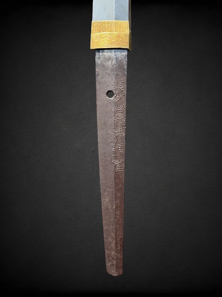 Spada Katana giapponese, firmata Kiyoshige, con certificato NBTHK - inizio Edo (XVII secolo).