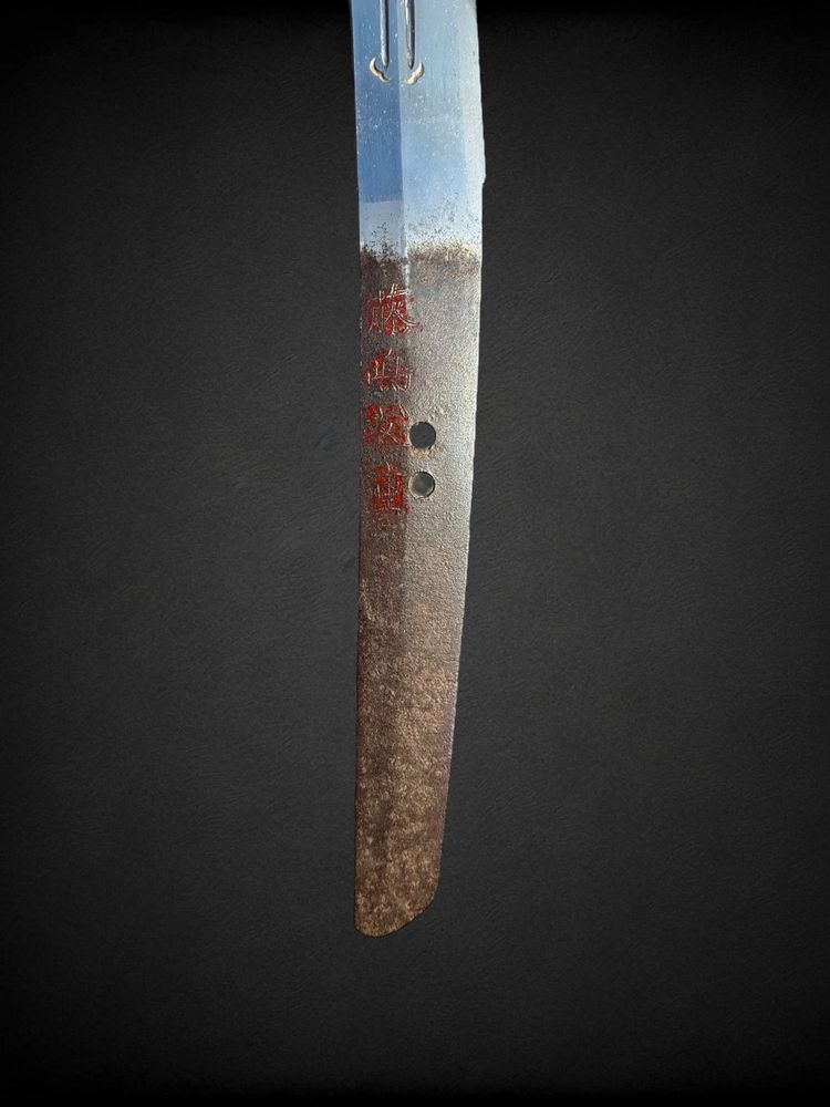 Sabre Japonais Katana, signé par Tomoshige, Avec Certificat NBTHK - fin Muromachi.