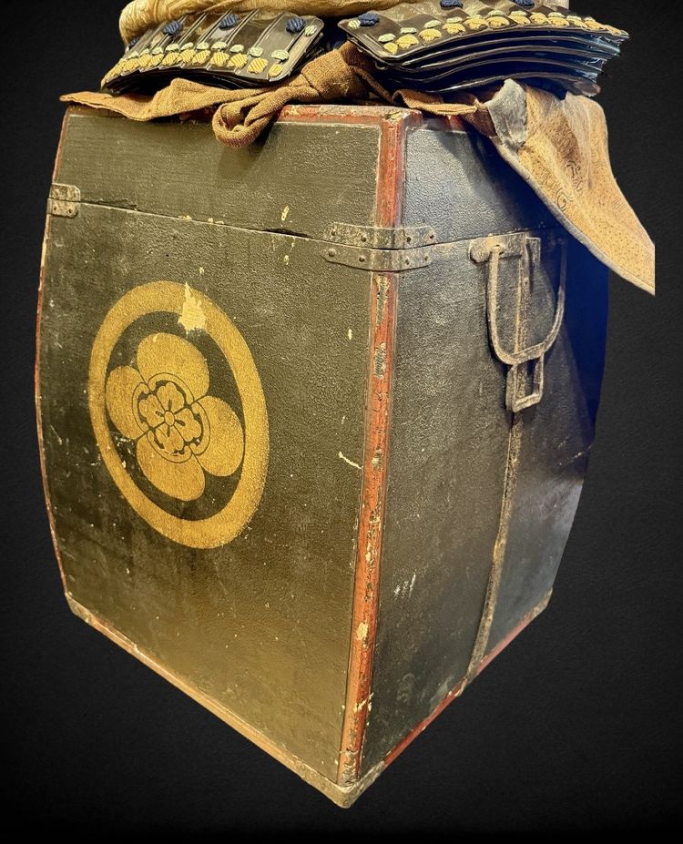 Armure Complète De Samuraï - Période Edo (1603-1868).