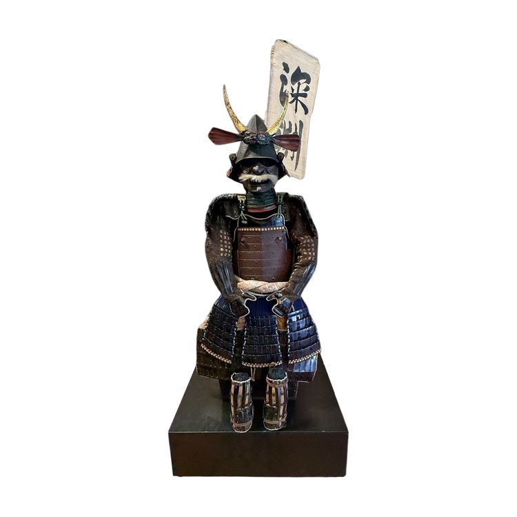 Armure Complète De Samuraï - Période Edo (1603-1868).